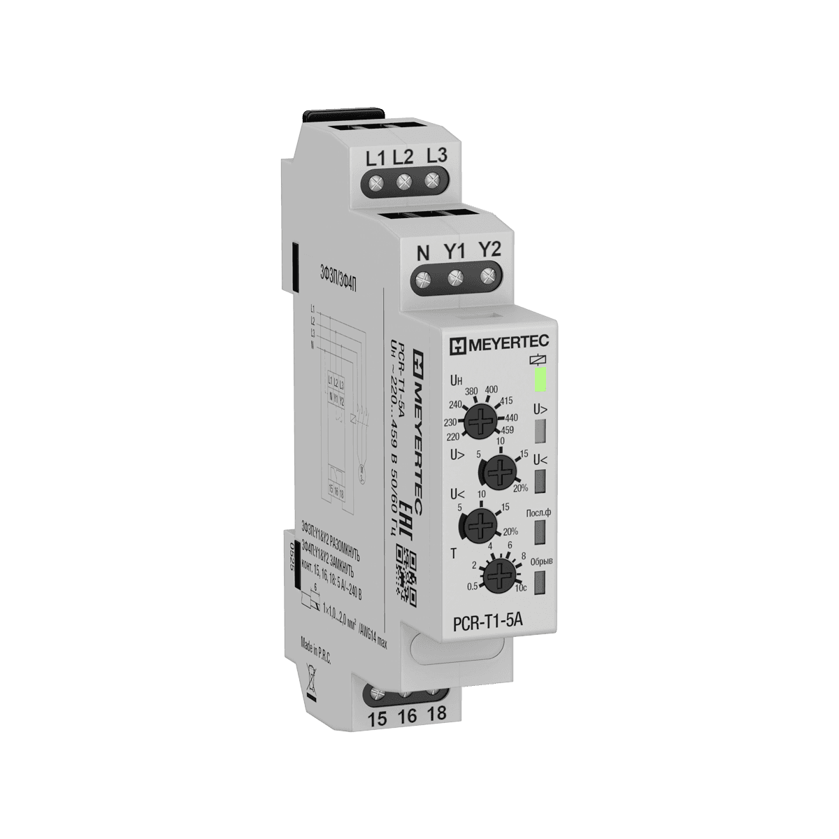 MEYERTEC PCR