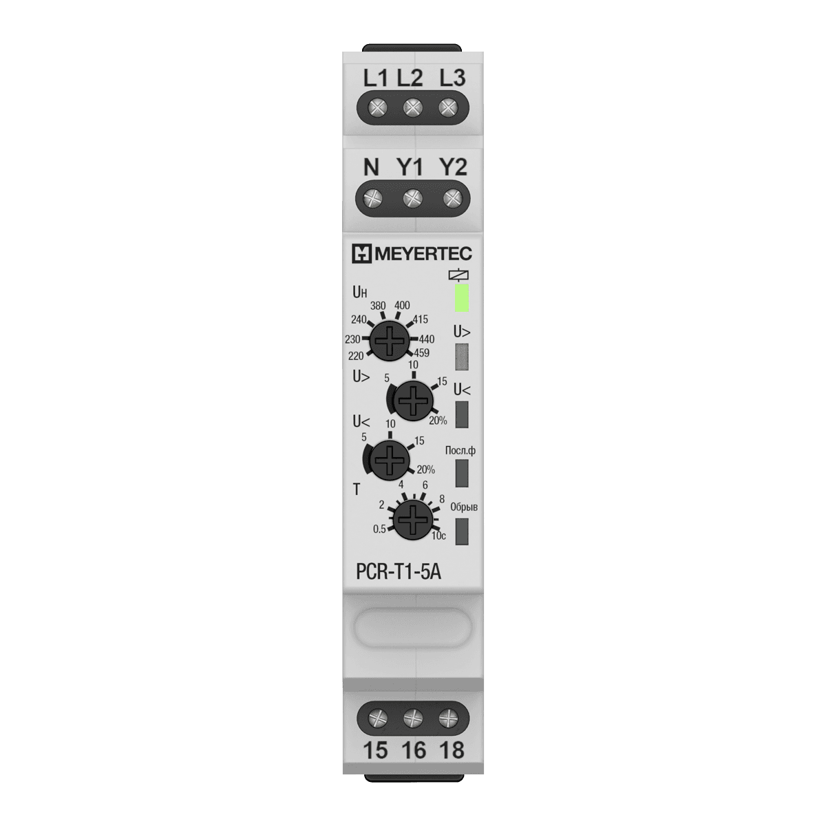 MEYERTEC PCR