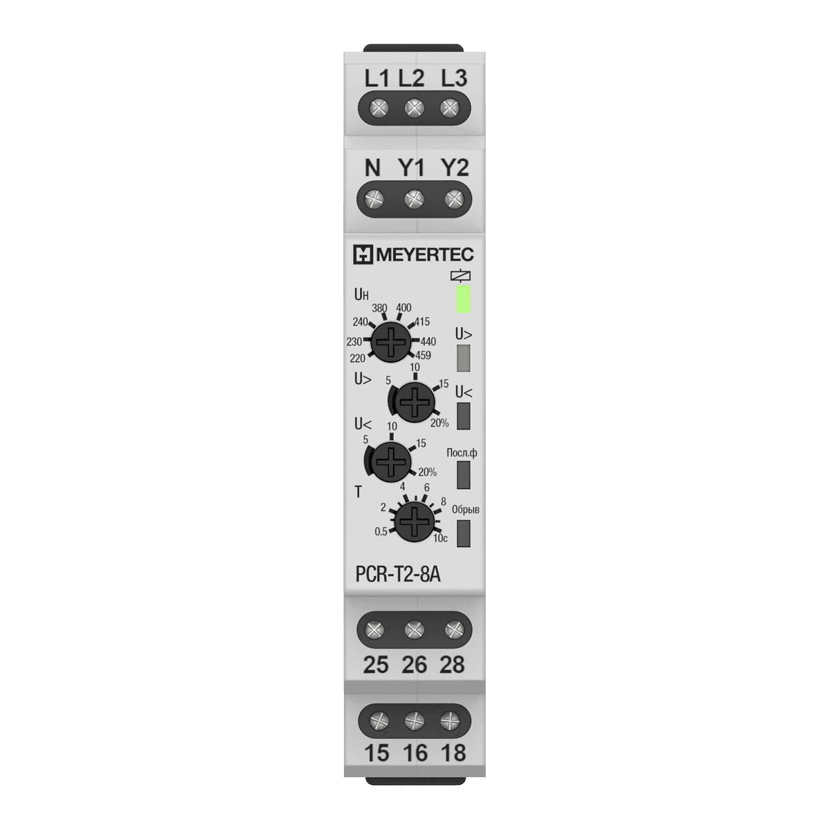 MEYERTEC PCR