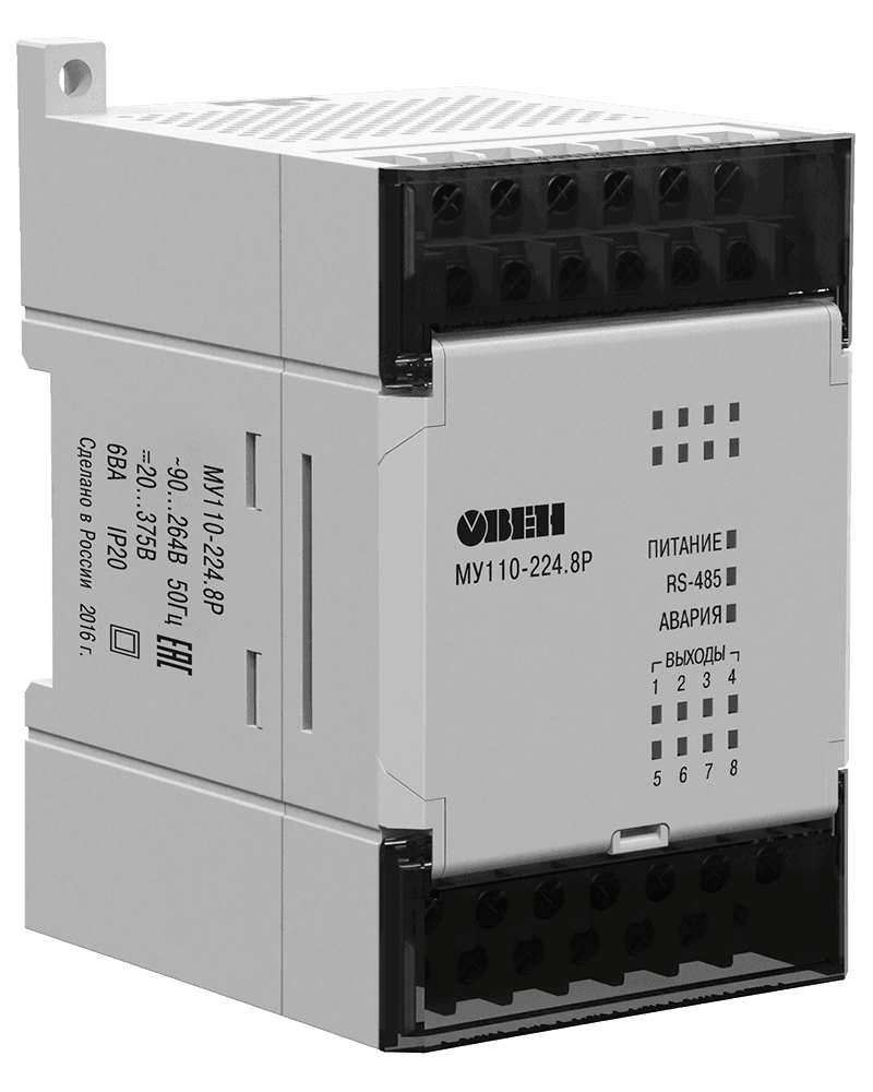 ОВЕН МУ110 (DO)