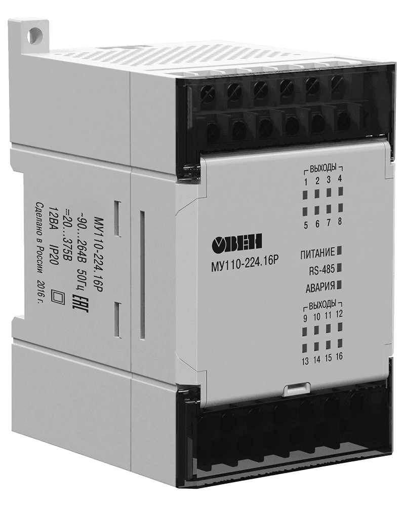 ОВЕН МУ110 (DO)