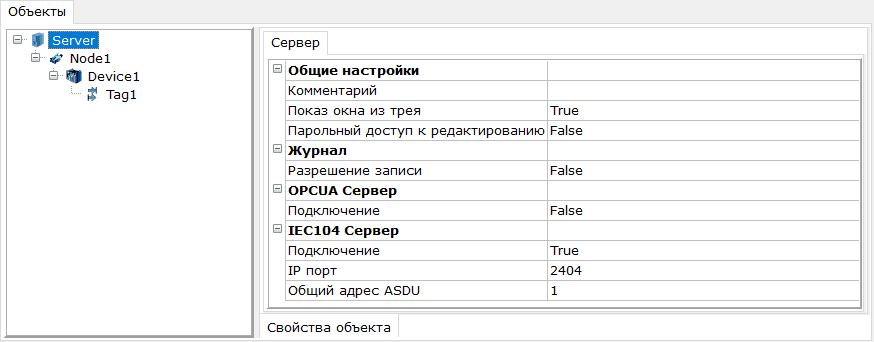 Modbus Universal MasterOPC