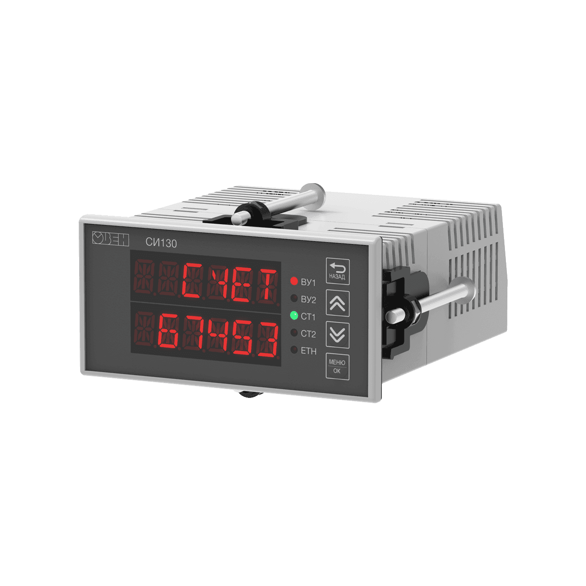 ОВЕН СИ130